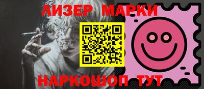 гидропоника Нальчик