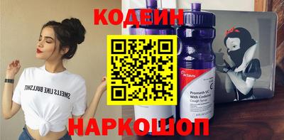 соль ск Нарткала