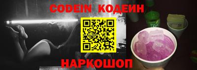 гидропоника Нальчик