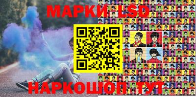 гидропоника Нальчик