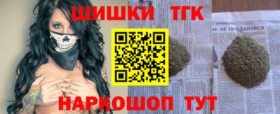 гидропоника Нальчик