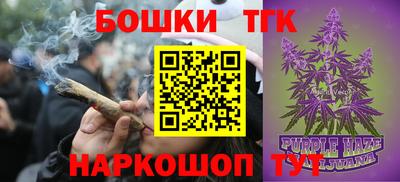 MESCALINE Наро-Фоминск