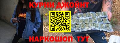 соль ск Нарткала