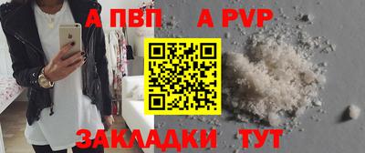 гидропоника Нальчик