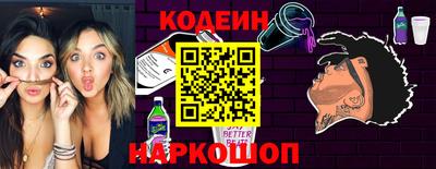 соль ск Нарткала