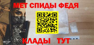 гидропоника Нальчик