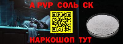 гидропоника Нальчик