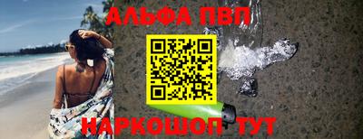 гидропоника Нальчик