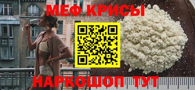 гидропоника Нальчик