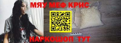 гидропоника Нальчик